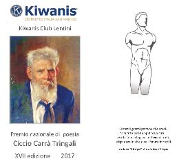 KC Lentini - Premio nazionale di poesia Ciccio Carrà Tringali XVII edizione 2017