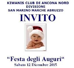 KC Ancona Nord - Invito Serata Auguri Kiwanis