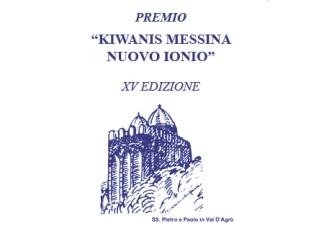 KC Messina Nuovo Ionio - Cerimonia di consegna del Premio 'Kiwanis Messina Nuovo' - XV Edizione
