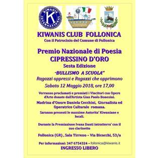 KC Follonica - Invito alla Cerimonia di Premiazione VI Edizione del Premio Nazionale di poesia “Cipressino d'oro”