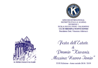 KC Messina Nuovo Ionio - Festa dell'Estate e consegna del premio 