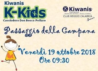 KC Reggio Calabria - Invito al Passaggio della Campana del K-Kids Cassiodoro-Don Bosco-Pellaro