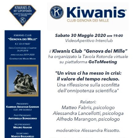 Il KC Genova dei Mille organizza una serie di Conviviali virtuali su temi di attualità e invita tutti i soci a partecipare