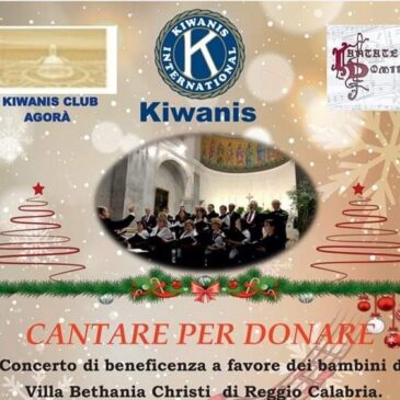 KC Agorà Reggio Calabria e Key Club – Concerto di Natale per beneficenza