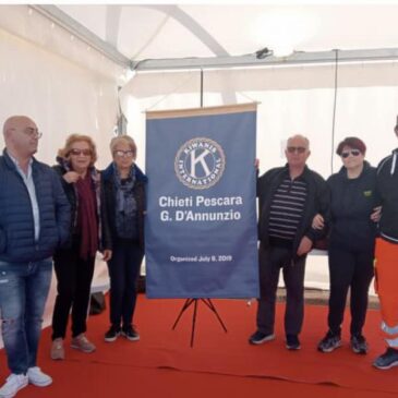 KC Chieti Pescara “G.D’Annunzio” – Evento formativo e informativo sull’epilessia