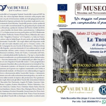 KC Taormina – Spettacolo di beneficenza per l’acquisto di vaccini Kiwanis-Unicef
