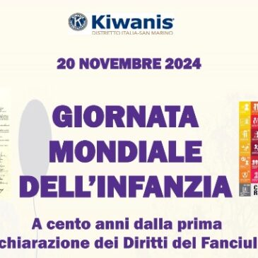 KC Domodossola – Giornata per i diritti dell’Infanzia con il Progetto Cuore di pietra contro bullismo e cyberbullismo