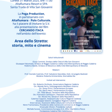 KC Roma Caput Mundi III Millennio – Patrocinio morale del club all’opera “Cercando Itaca”