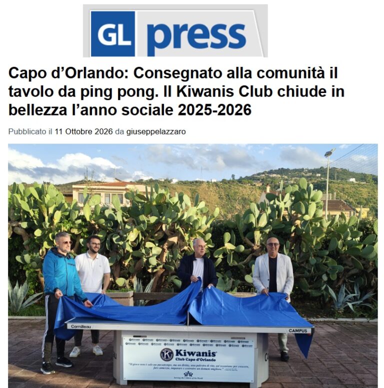 11-10-2026 GL Press